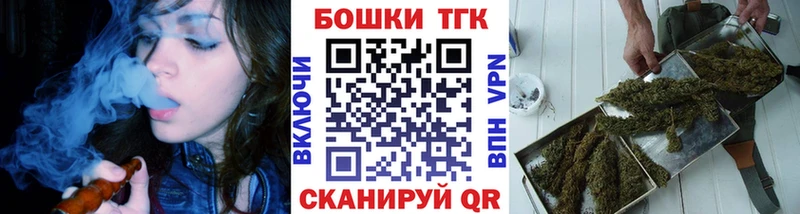 Купить наркотик Кировград Амфетамин Псилоцибиновые грибы Гашиш МЕФ