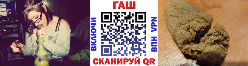 площадка состав  закладки  Кировград  ГАШИШ Ice-O-Lator 
