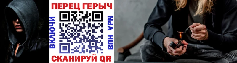 blacksprut ONION  Кировград  ГЕРОИН афганец 