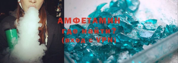 прущие крисы Лагань