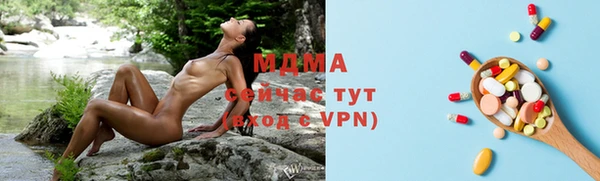 а пвп мука Беломорск