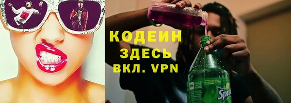 метамфетамин Богданович