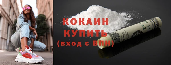 метамфетамин Богданович