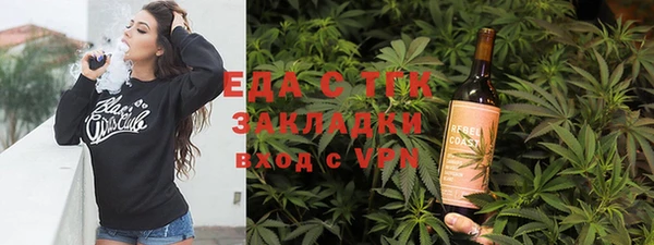 метамфетамин Богданович