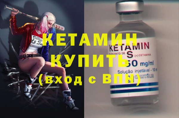 COCAINE Белоозёрский
