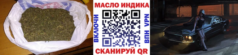 что такое наркотик  Кировград  ТГК Wax 